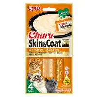 Churu Skin & Coat, Chicken