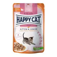 HappyCat Kitten, anka i sås 85g
