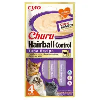 Churu Hairball Control Tonfisk