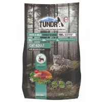 Tundra kattfoder kalkon & vilt 272 g