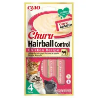 Churu Hairball Control Kyckling