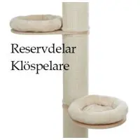 Dolomit Tower - extra mittpelare 60 cm