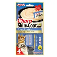 Churu Skin & Coat, Tuna