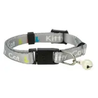 Katthalsband kattunge Kittycat Ljusgrå