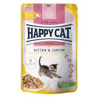 HappyCat Kitten, fågel i sås 85g
