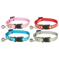 Katthalsband flourescerande