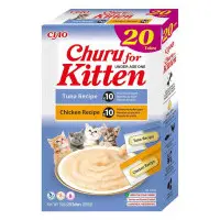 Churu Kitten blandad 20 st