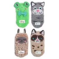 AFP Mini Cuddler kattleksak Lama