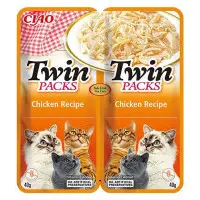 Churu Chicken In Chicken Broth - TWIN PACK