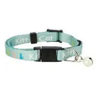 Katthalsband kattunge Kittycat Mintgrön