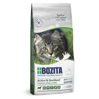 Bozita Active & Sterilised Grain free Lamb 2 kg