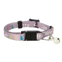 Katthalsband kattunge Kittycat Ljuslila