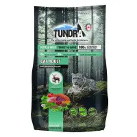 Tundra kattfoder kalkon & vilt 1,45 kg