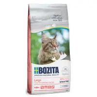 Bozita Large Wheat Free Salmon 2 kg