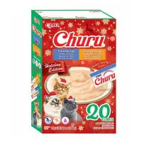 Churu kattgodis JUL Presentbox