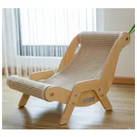 Kattsäng Sundowner Cat Lounger