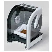 Foderautomat MiBowl Microchip