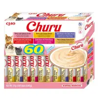 Churu Kattgodis 60-pack Tuna