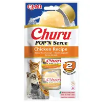 Churu Pop'n Serve Chicken 2-pack